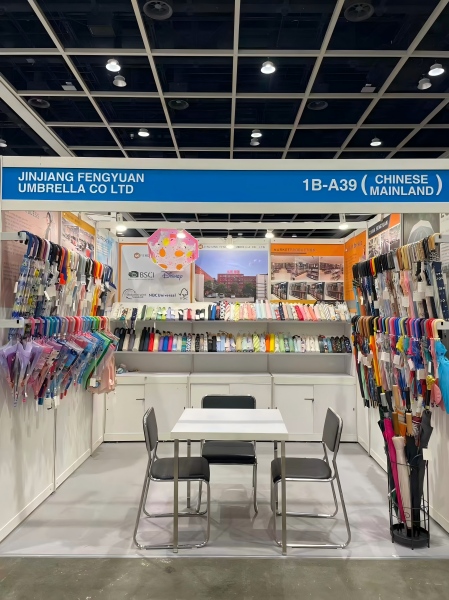 Üdvözöljük a hongkongi kiállítás 1. szakaszában!